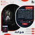اکانت قانونی Layers of Fear برای PS5